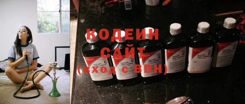 mega tor  Лыткарино  Кодеин Purple Drank  где можно купить наркотик 