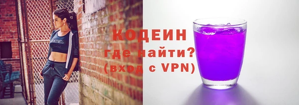 mdpv Вязники