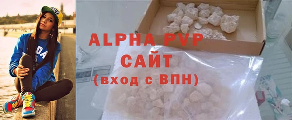 mdpv Вязники