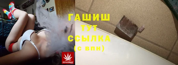 гидропоника Вязьма