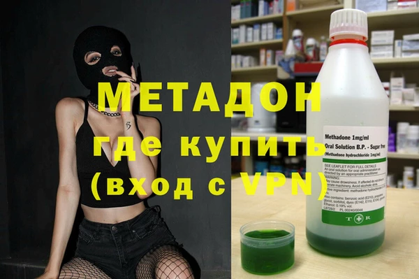 mdpv Вязники