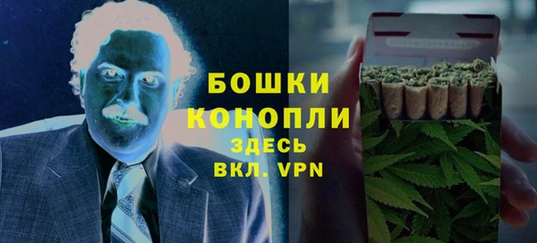 mdpv Вязники